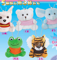 Sewing molding (plush toys) and talisman bags are also available