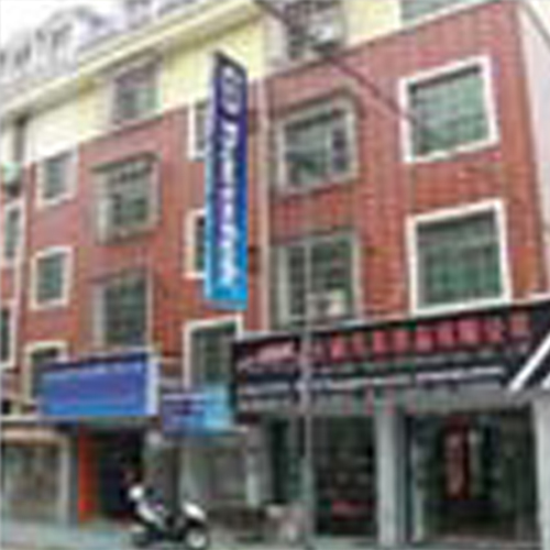 China local office