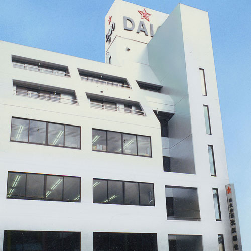 Osaka Sales Office