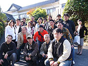 Employee trip Hakone