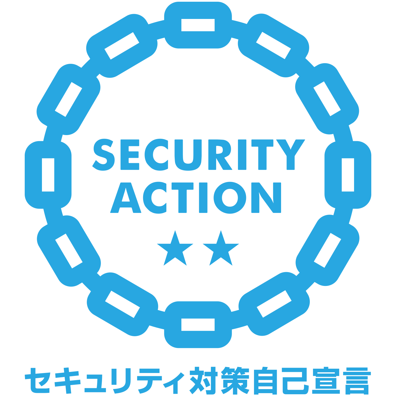 Declared SECURITY ACTION (two stars).