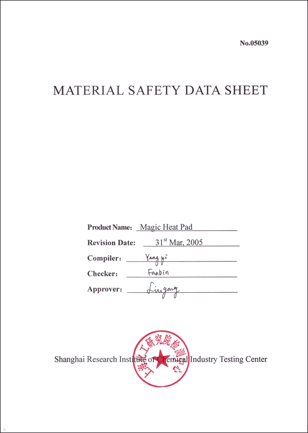 SDS (MSDS) on the sodium acetate aqueous solution, which is the content of eco-warmers (English)