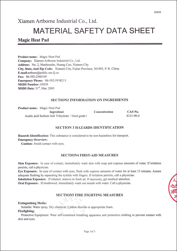 SDS (MSDS) of sodium acetate aqueous solution which is the content of eco-warmer (English)