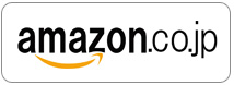 Daio Manufacturing Amazon store