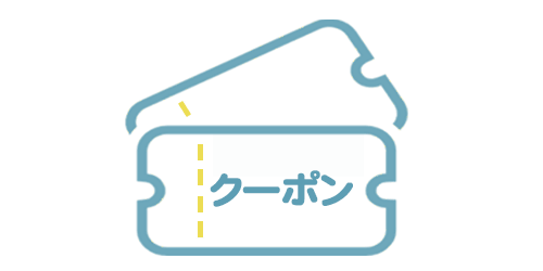 完全会員制の卸価格で販売