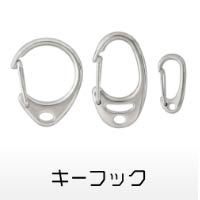 B2Bショップ 商品