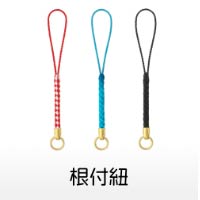 B2Bショップ 商品