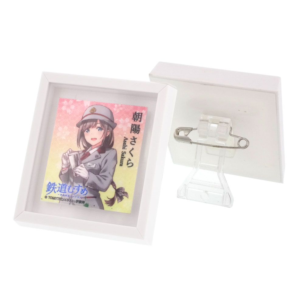 Tetsudo-Musume _ Chaoyang Sakura _ Mini picture frame