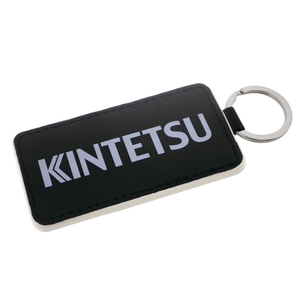 Kintetsu Vehicle Engineering Co., Ltd._PU Tag Keychain