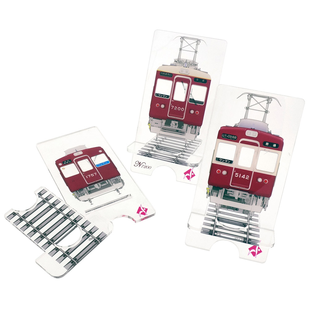 Nose Electric Railway Co., Ltd._Acrylic smartphone stand domain