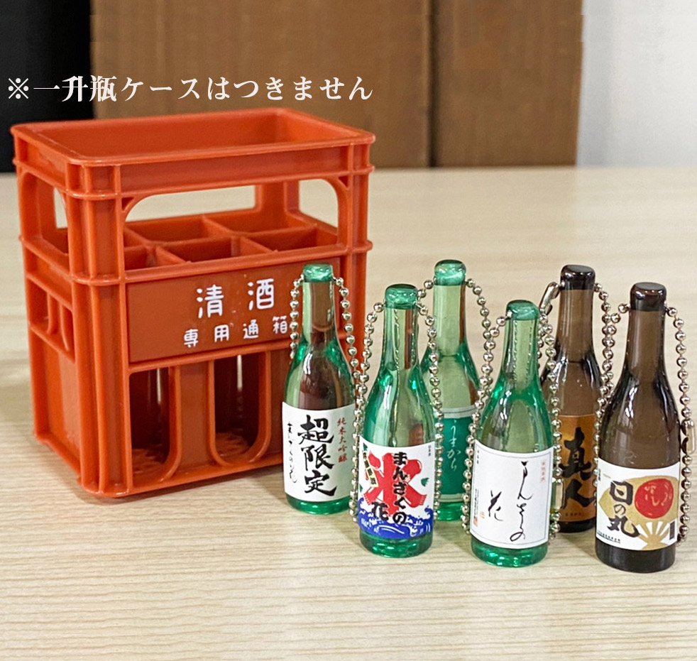 Hinomaru Brewing Co., Ltd.