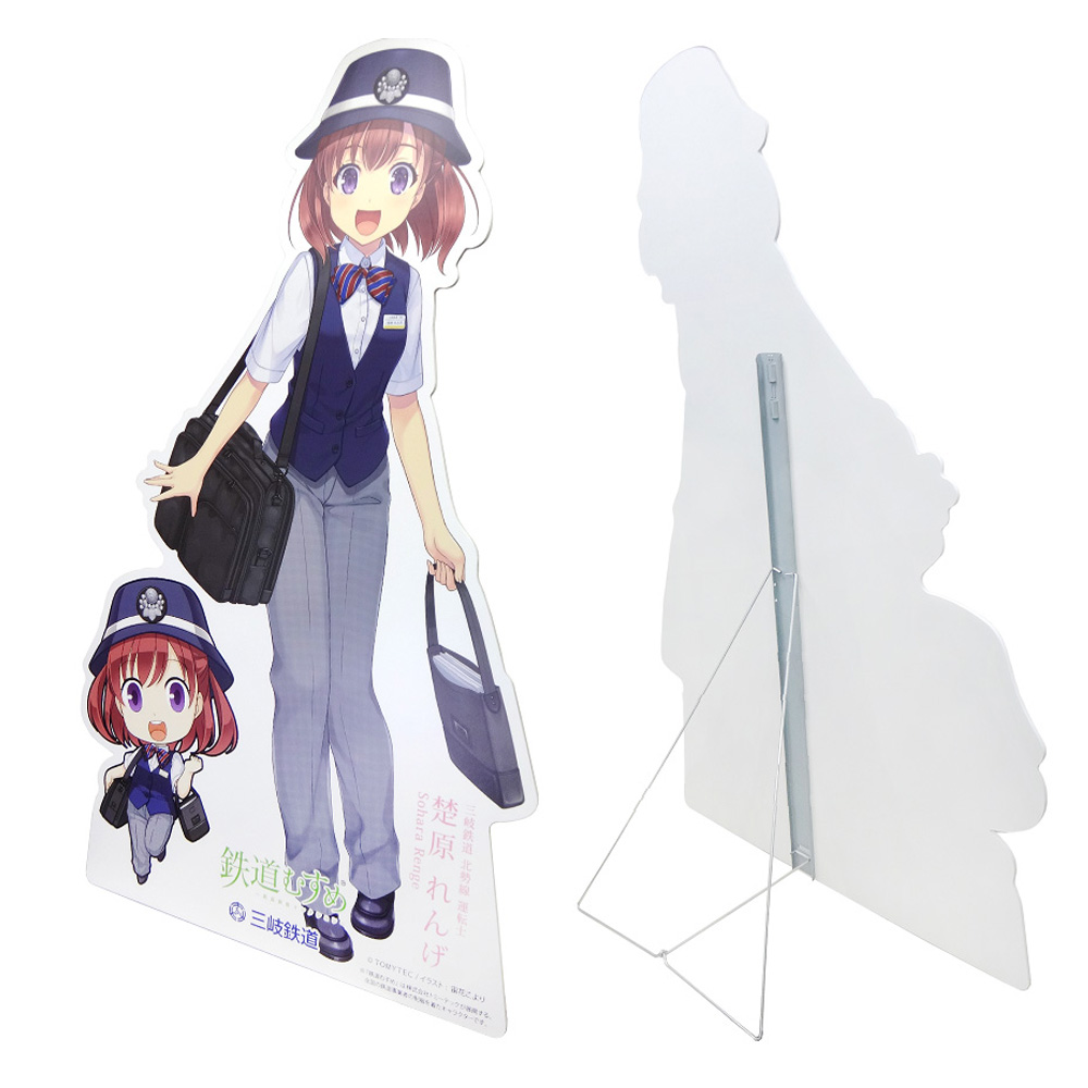 "Life-size panel of Tetsudou Musume" to be exhibited in the station yard along the railway line