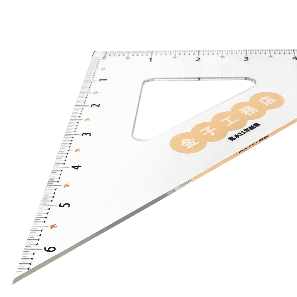 現場で実際に工具として使用するための「オリジナル三角定規」