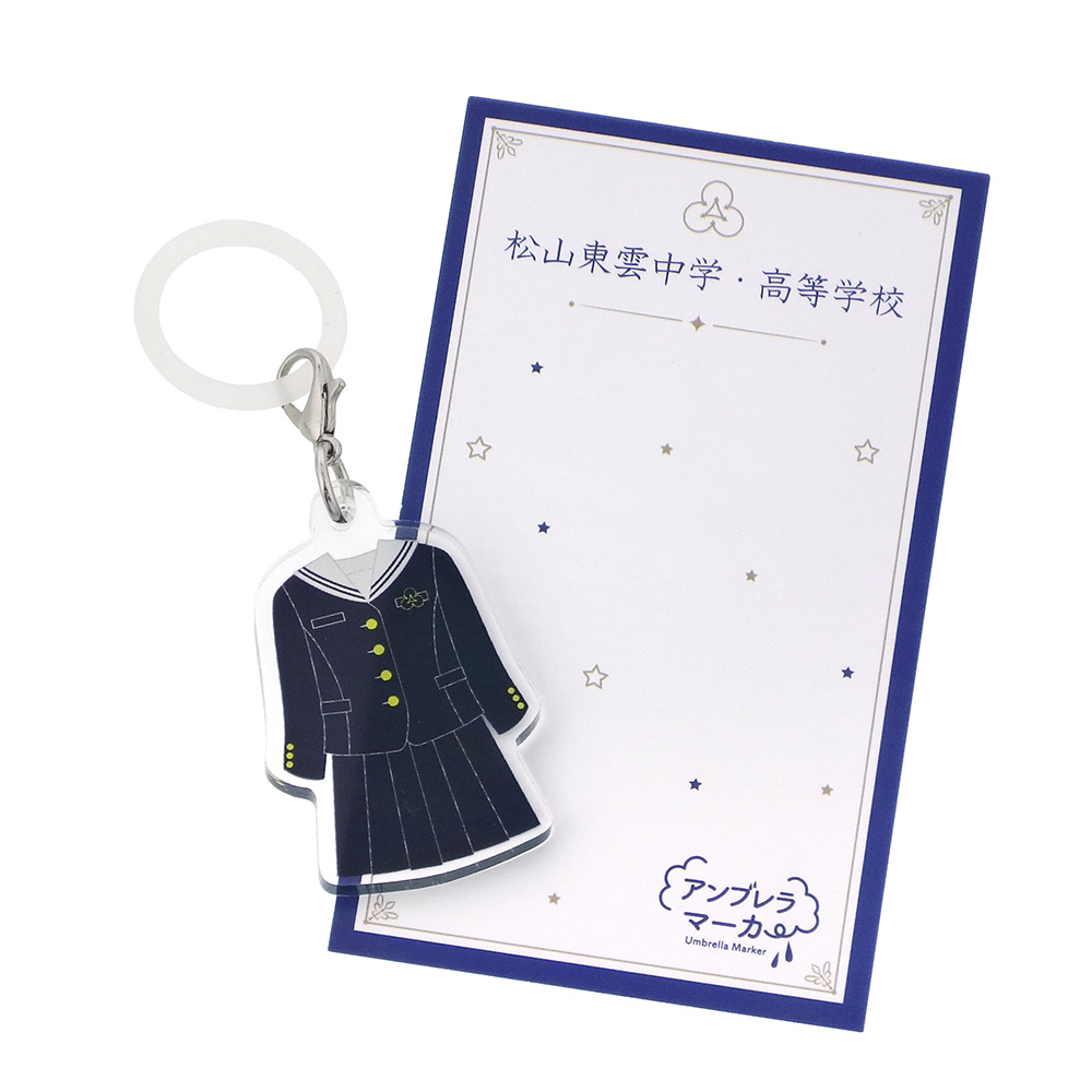 学生に好評のためリピート生産したリールキーホルダー