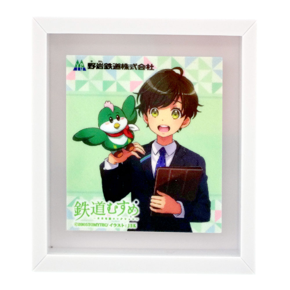 Tetsudo-Musume "Yashio Miyori" Mini Picture Frame