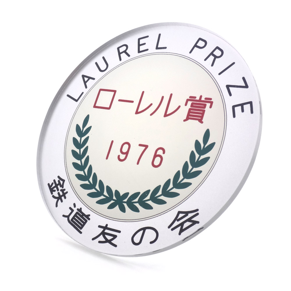 東急株式会社様