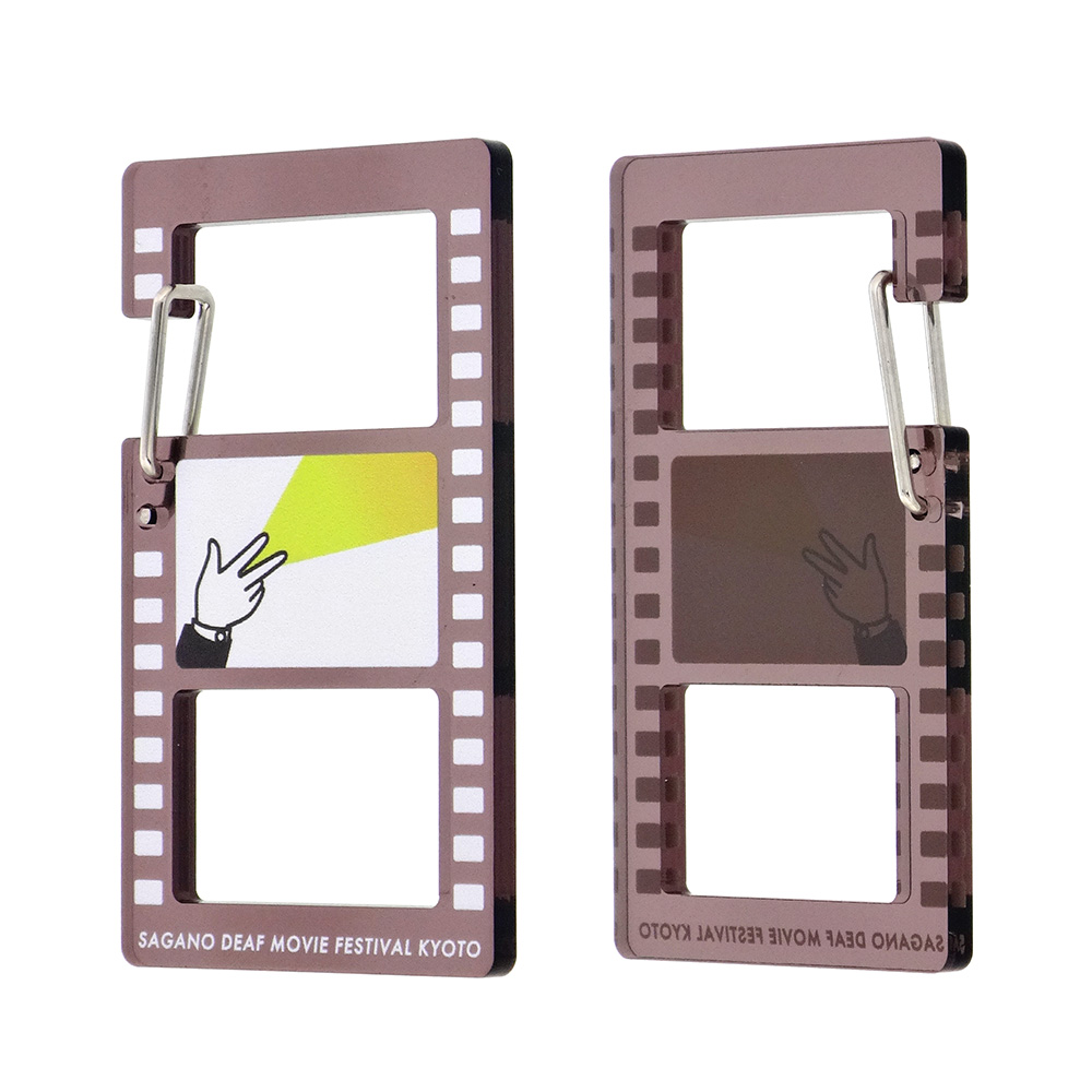 映画のフィルム風のオリジナルアクリルカラビナ
