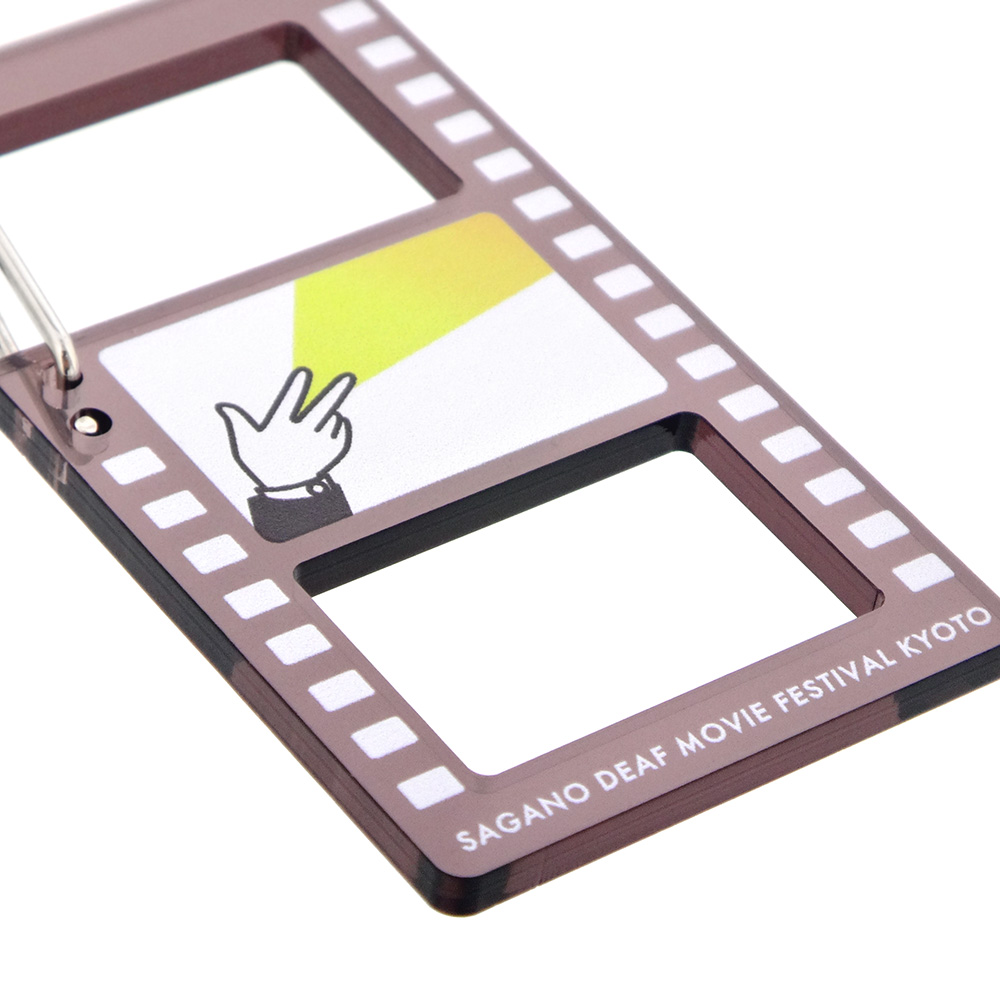 映画のフィルム風のオリジナルアクリルカラビナ