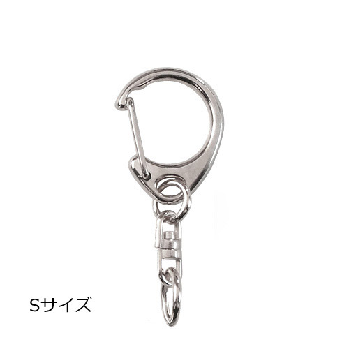 One-touch key chain 555