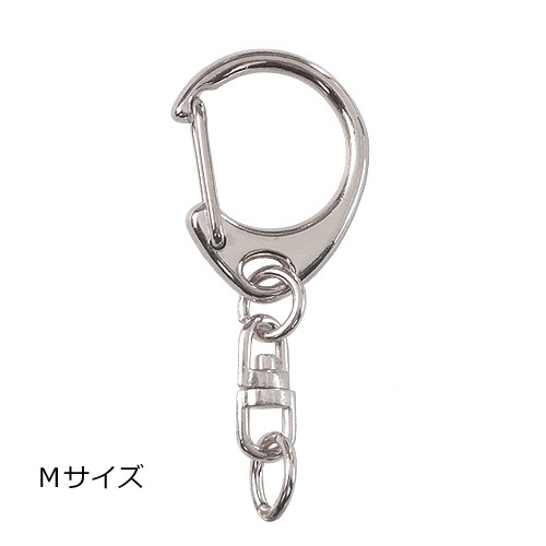 One-touch key chain 555