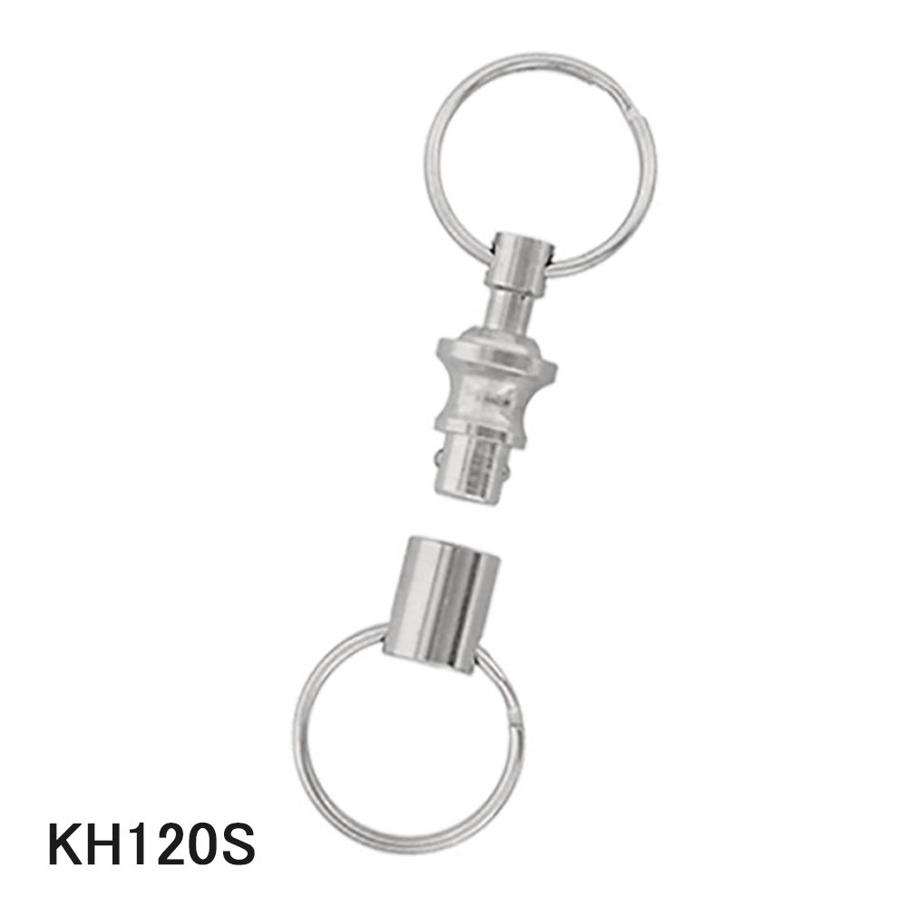 Docking key chain KH120S