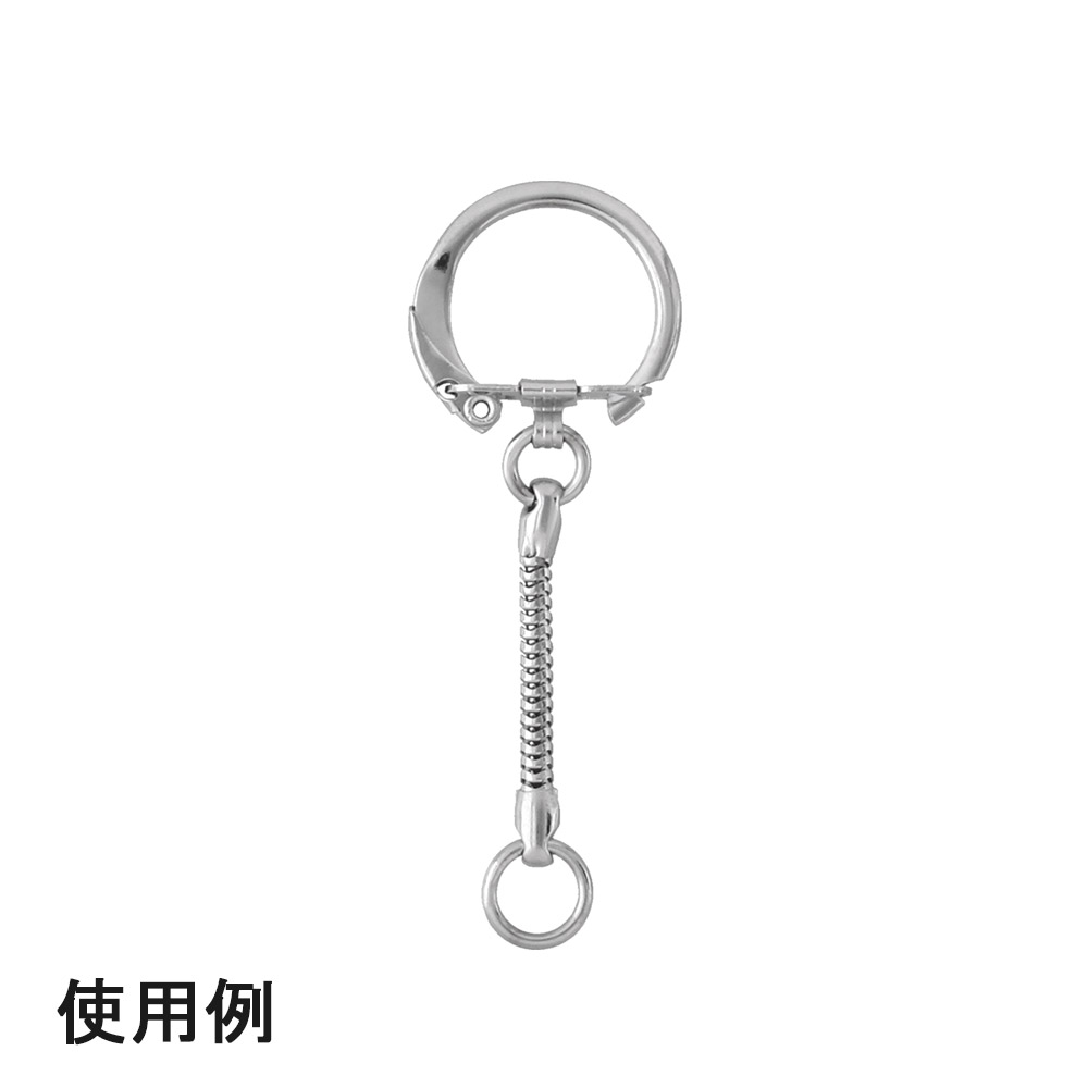 Key ring KR