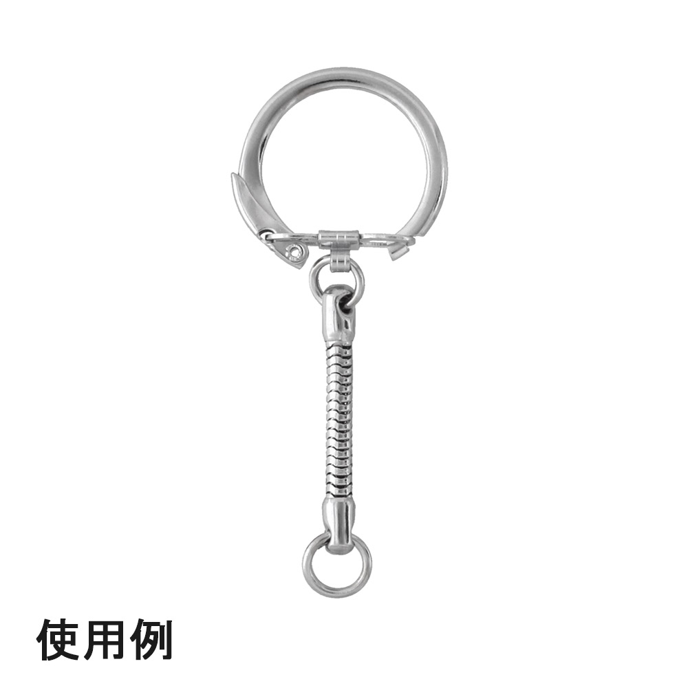 Key ring KR