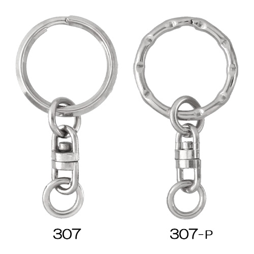Keychain 307/307-P