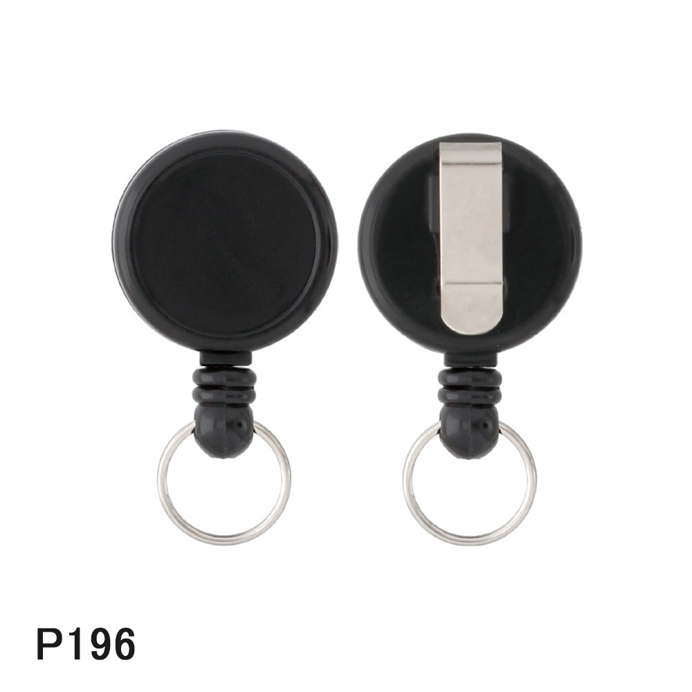 Mini reel key chain (with clip) P196