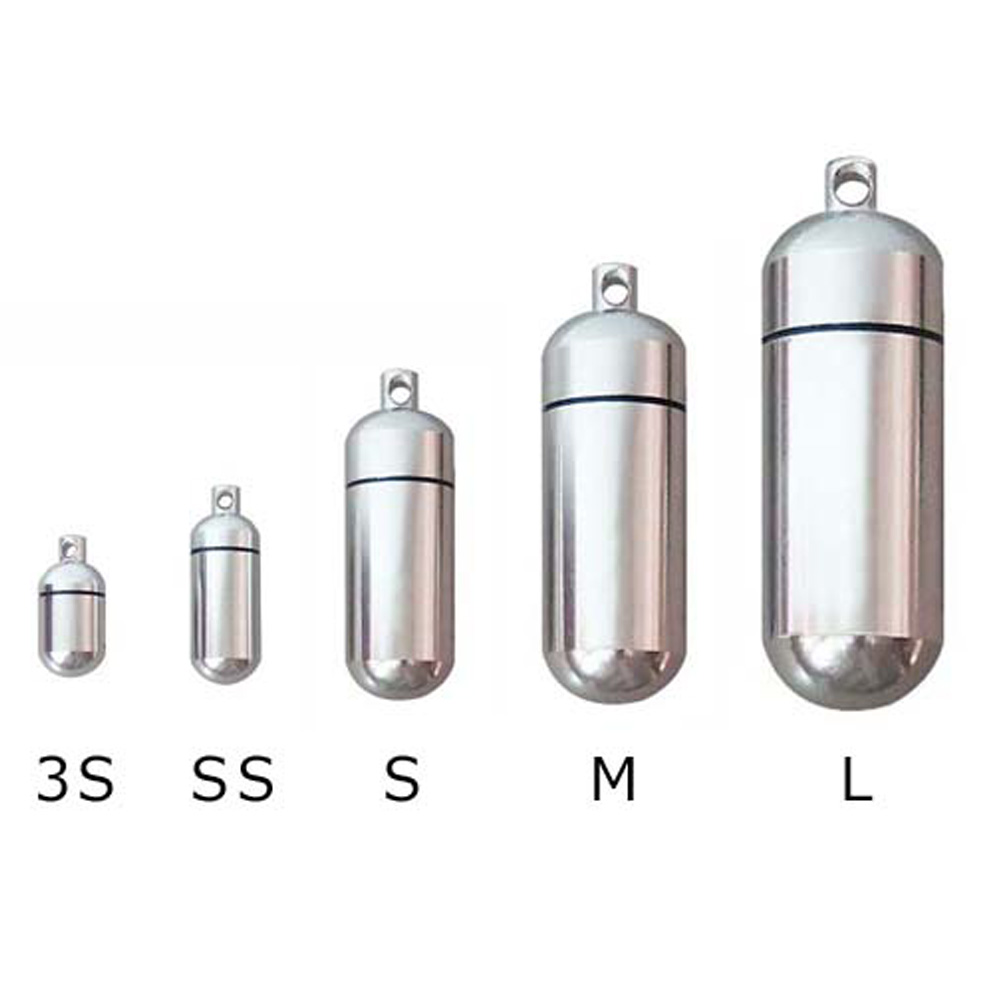 Aluminum capsule