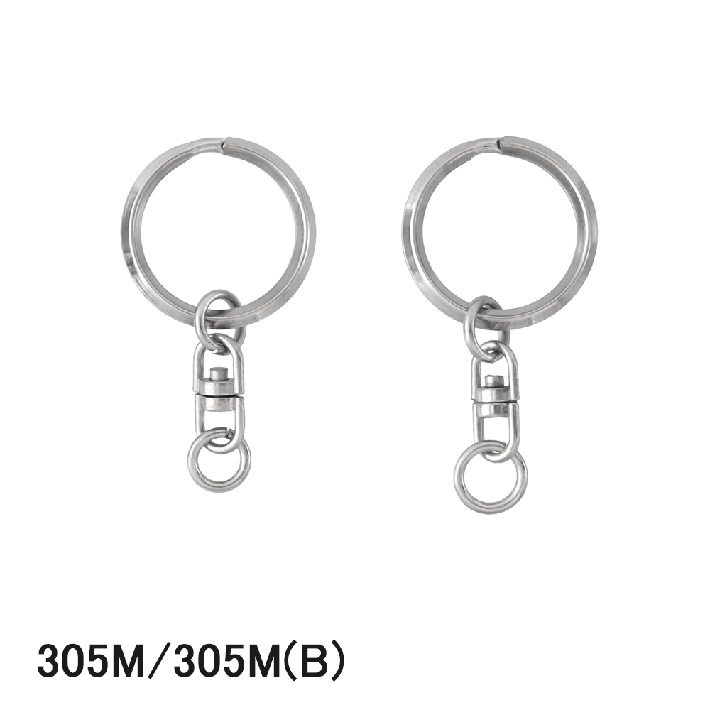 Key chain 305 series