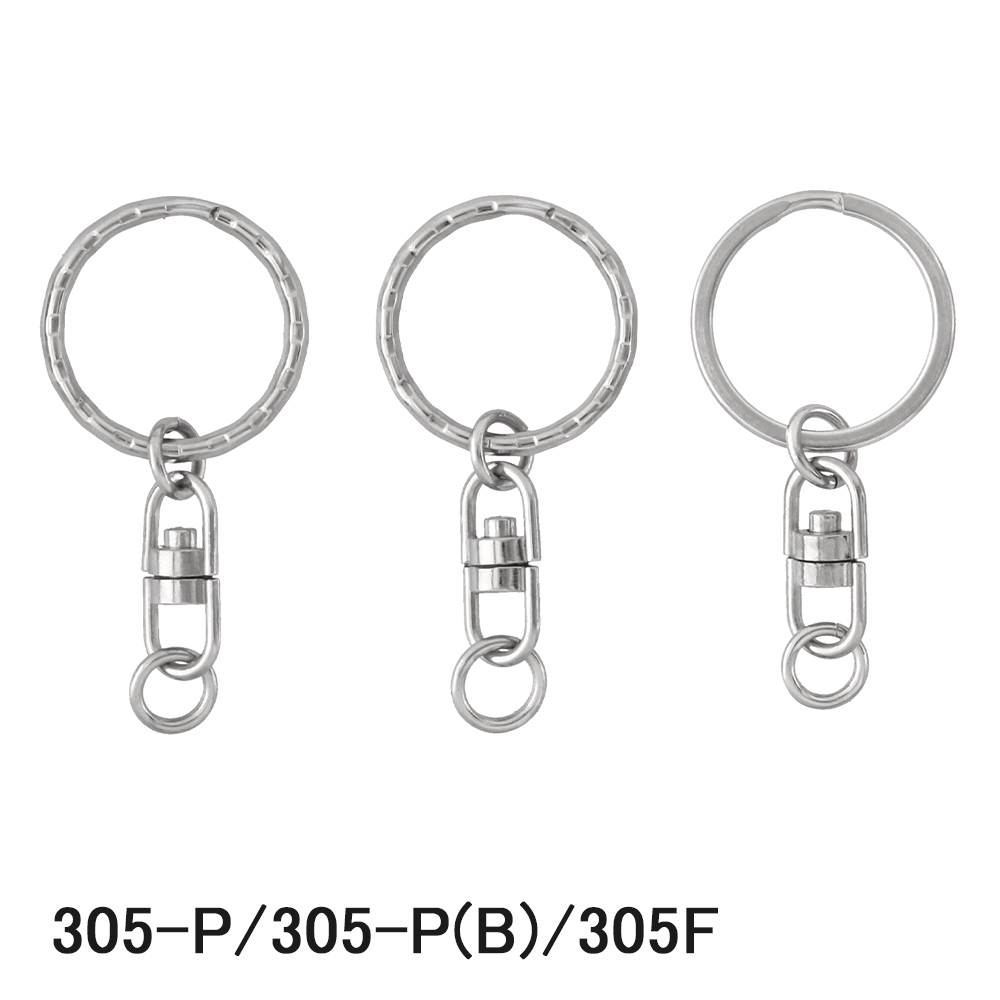 Key chain 305 series
