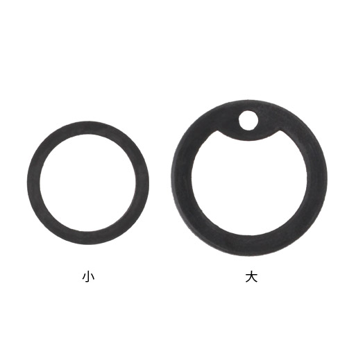 Identification tag rubber (antistatic rubber)