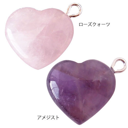 Heart stone (synthetic natural stone)