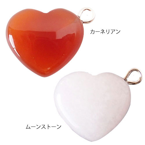 Heart stone (synthetic natural stone)