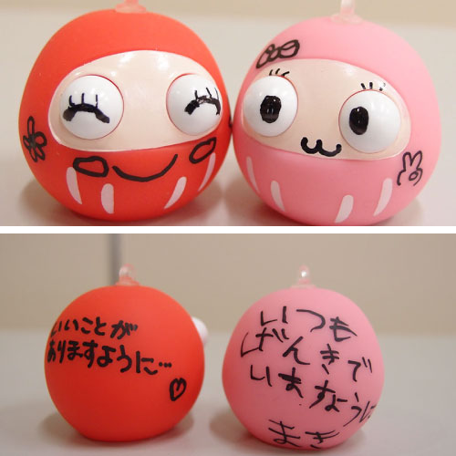 Daruma Workshop