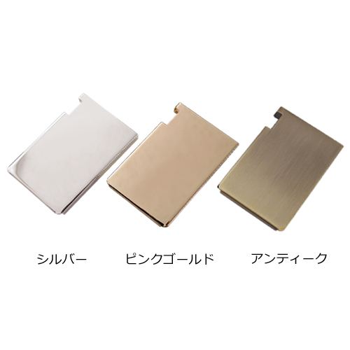 Mintia case ◆