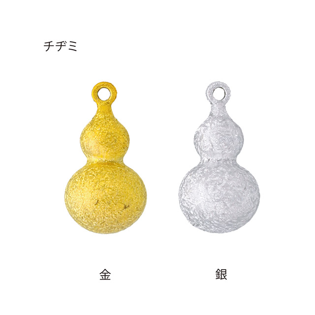 Suzukin bell (music box bell) gourd type