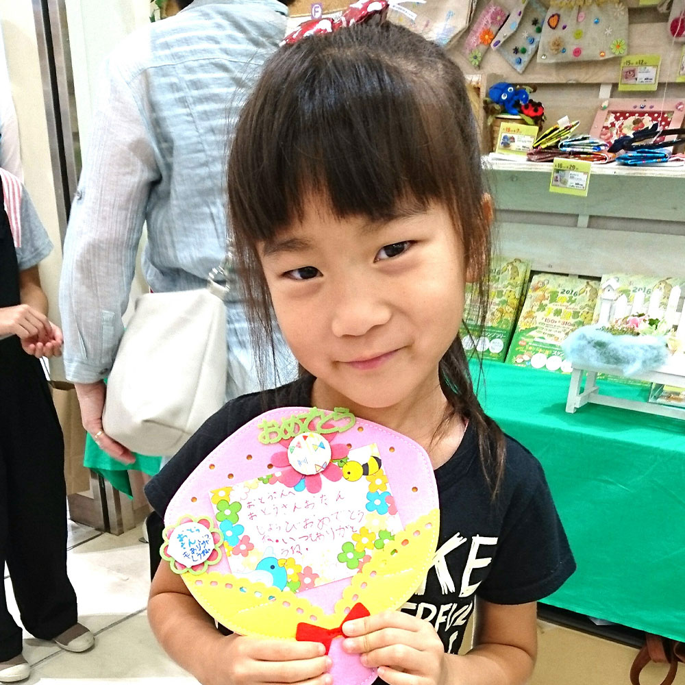 Summer Vacation Event Workshop [ABC Crafts]