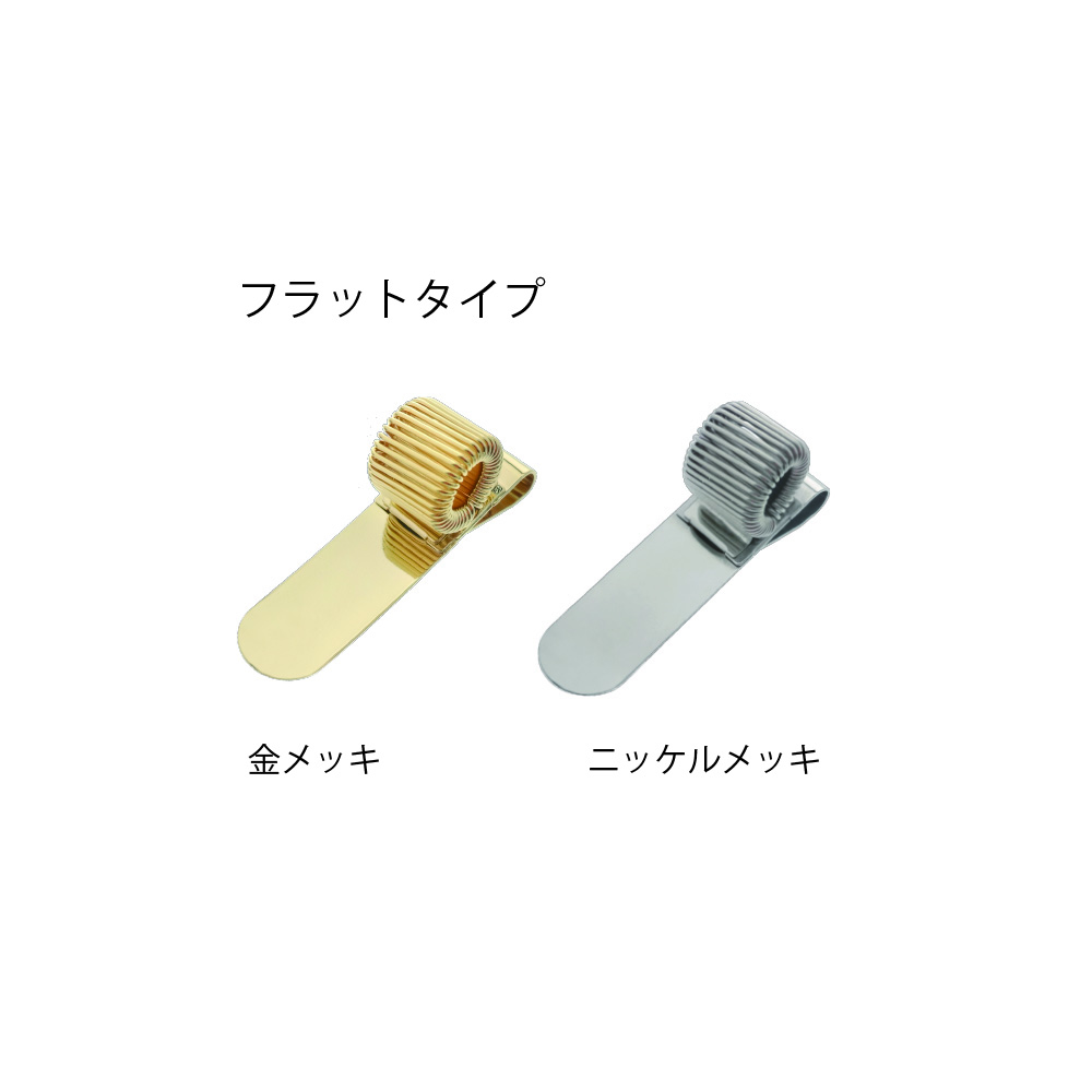 Pen holder *T-shirt type gold plating is temporarily discontinued as the product is being manufactured.