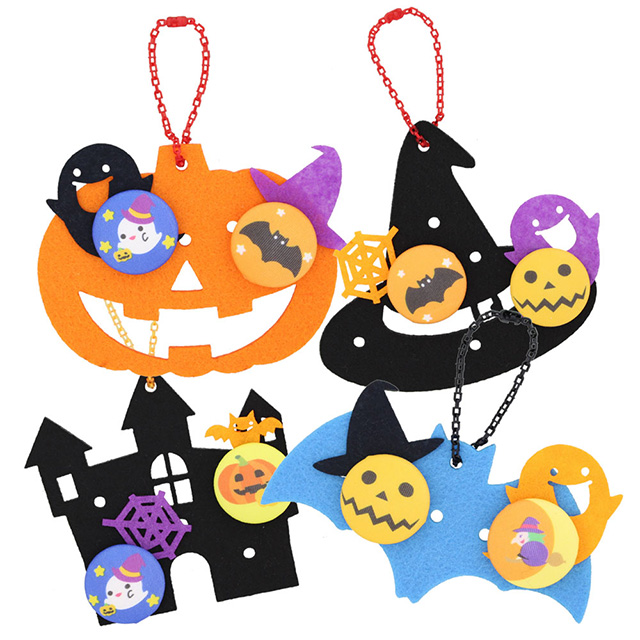 Asobotan Halloween Kit ◆