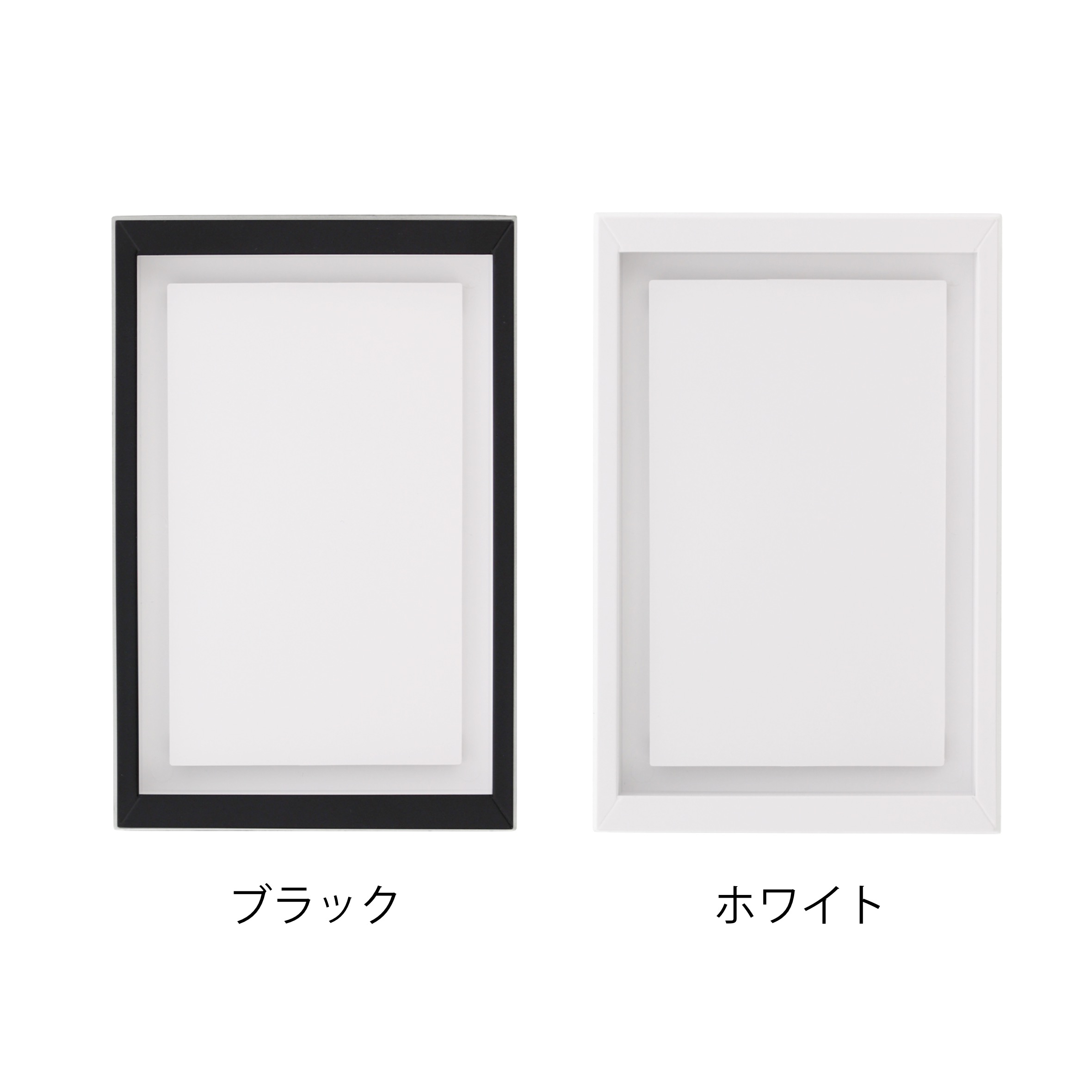 Picture frame BIG ◆