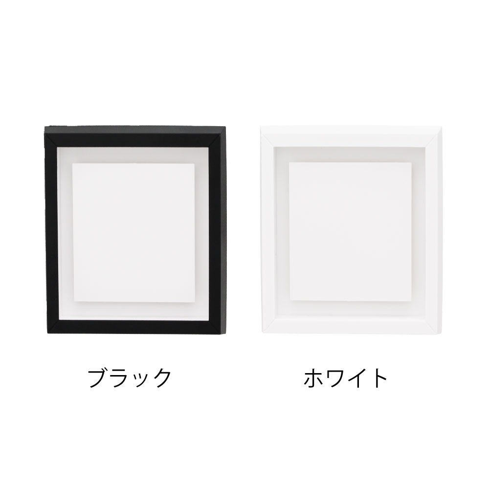 Mini picture frame