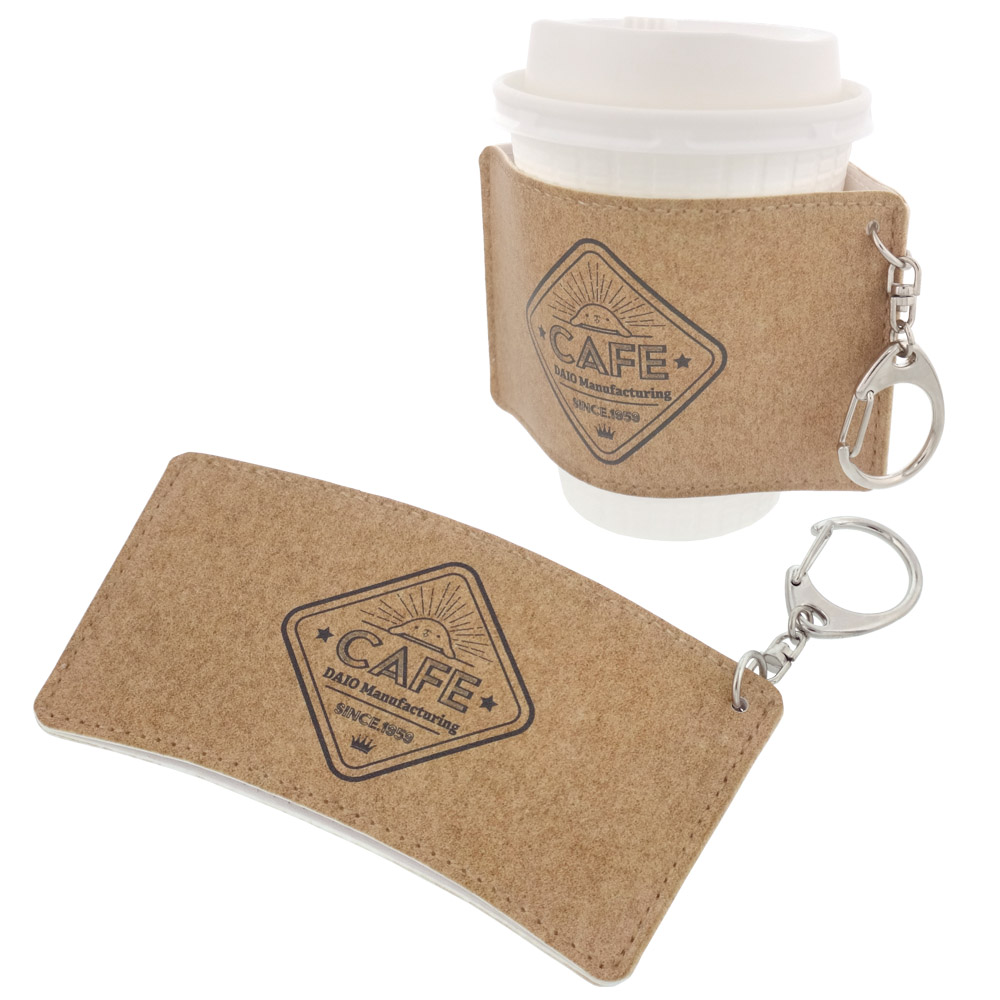 PU (synthetic leather) cup sleeve ◆