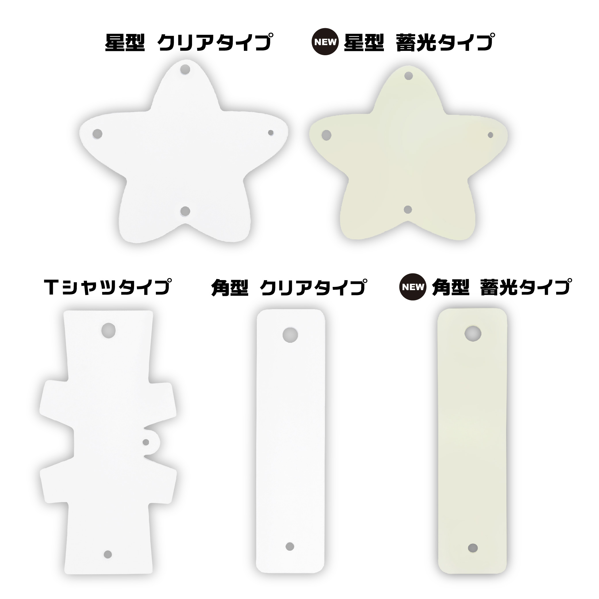 PVCコードホルダー