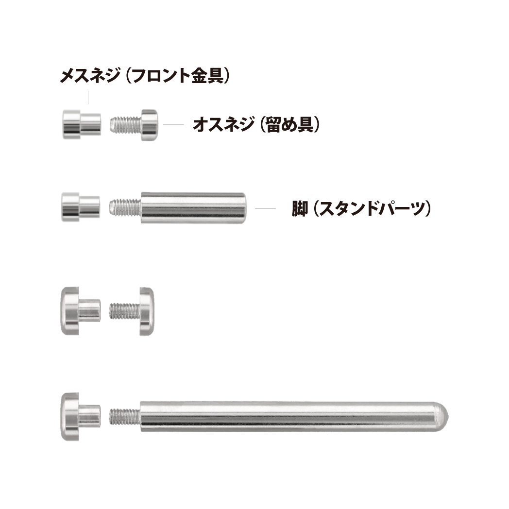 金屬照片架零件