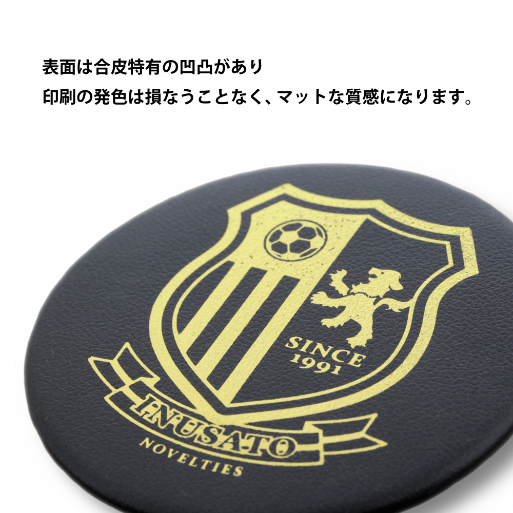 PU can badge ◆