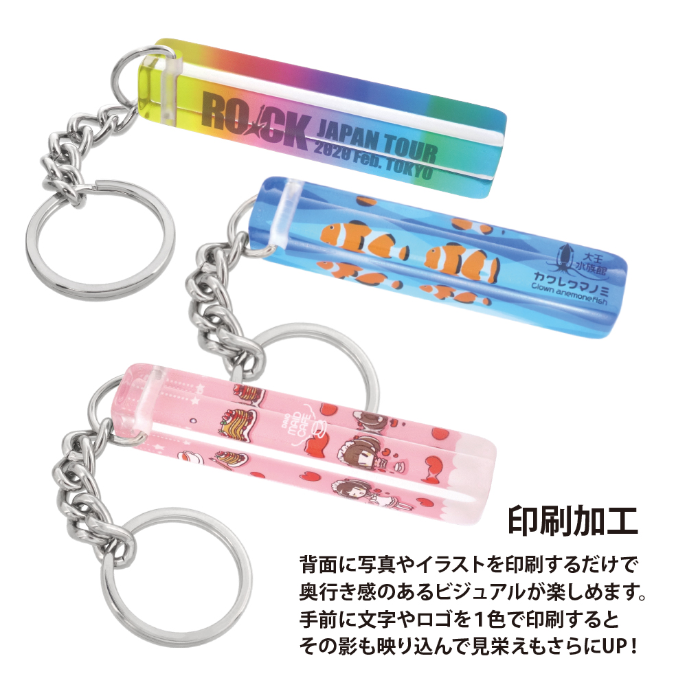 Acrylic thick key chain (acrylic hotel key/room key)