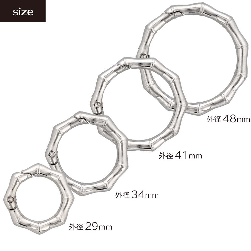 壓鑄登山扣竹紋型