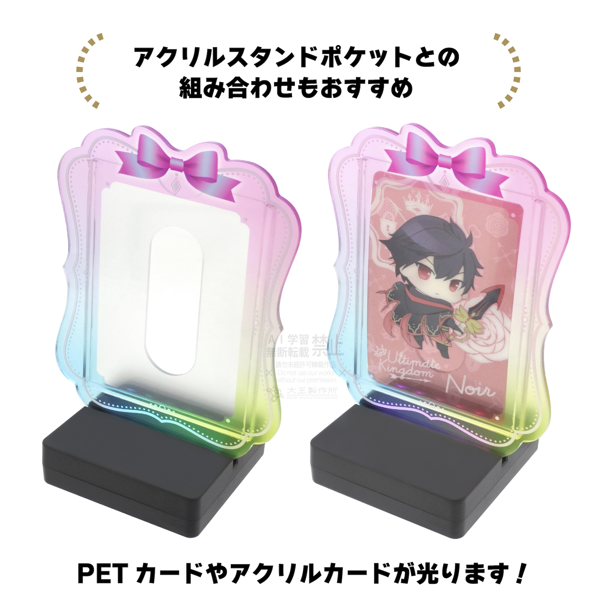 LEDライトスタンド◆